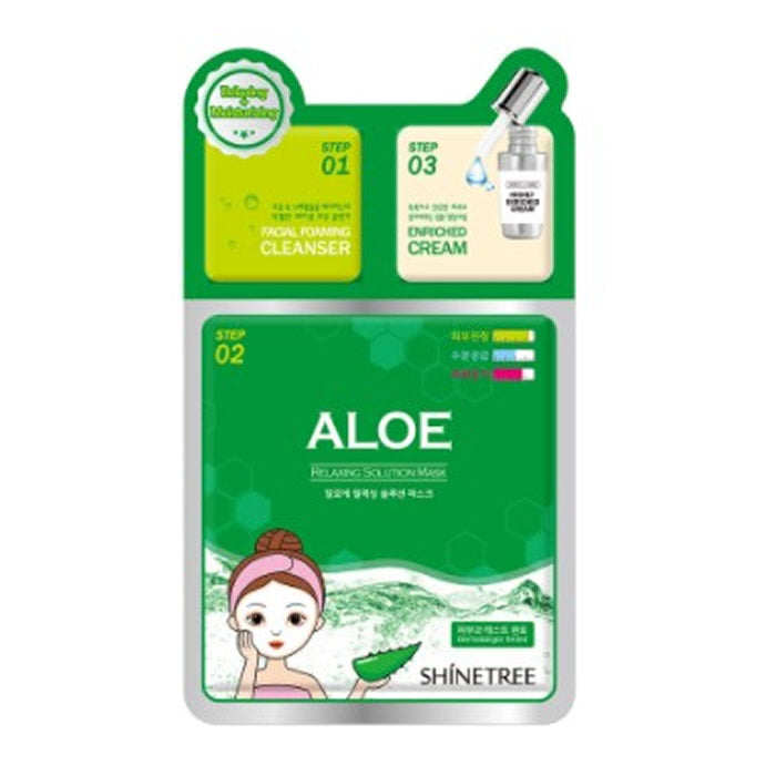 Shinetree Aloe Relaxing Solution Mask 3 Steps 28ml